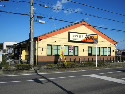  | maison 圭 | 夢庵 松戸串崎店 0.5km