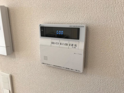  | maison 圭 | 給湯設備