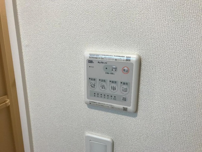  | maison 圭 | 浴室乾燥機