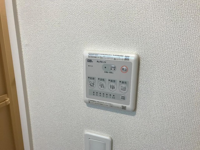  | maison 圭 | 浴室乾燥機