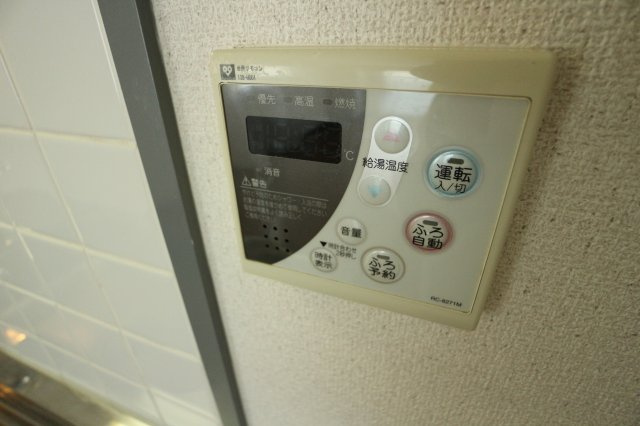 ファミールハイツの設備|ファミールハイツ