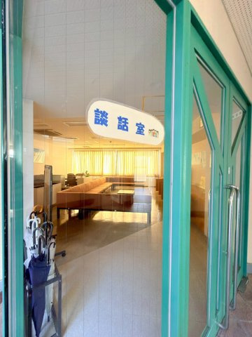 学が丘カレッジハイツの周辺