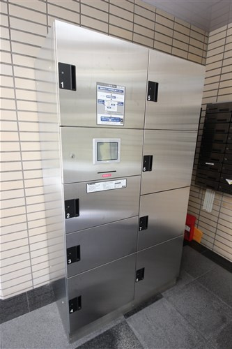 【その他共用部分】 | プリンスコート新高