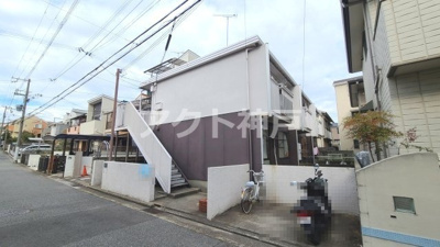 【外観】 | 大町ハイツ | ☆神戸市垂水区　大町ハイツ☆