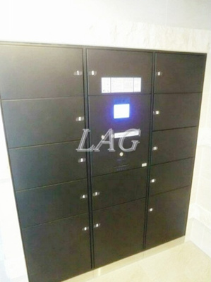 【その他共用部分】 | スプレスター平和台 | 集合ポストになります。