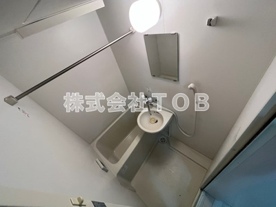 【浴室】 | コンコース桜上水