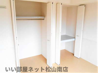 【収納】 | ラビエール