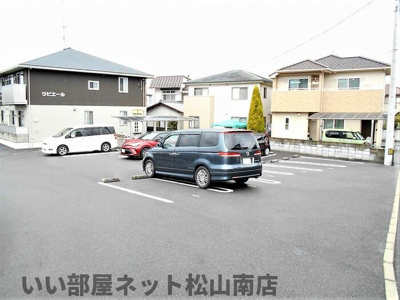 【駐車場】 | ラビエール