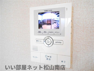 【セキュリティ】 | ラビエール