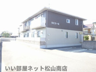 ラビエールの画像