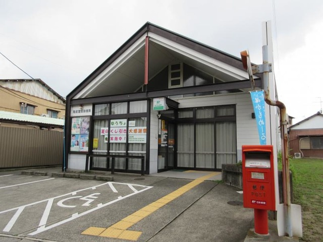 ファイブシャトーかすみ|尾西冨田郵便局 0.9km
