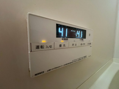 【その他】 | ユニグランデ山手