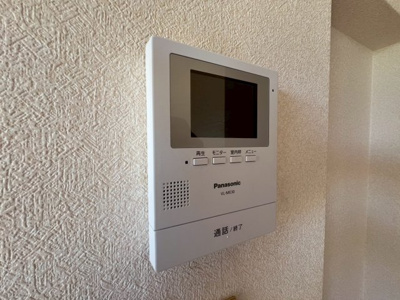 【セキュリティ】 | ユニグランデ山手