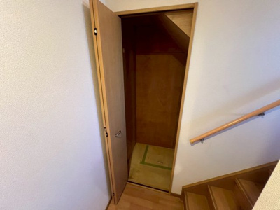 【収納】 | ユニグランデ山手