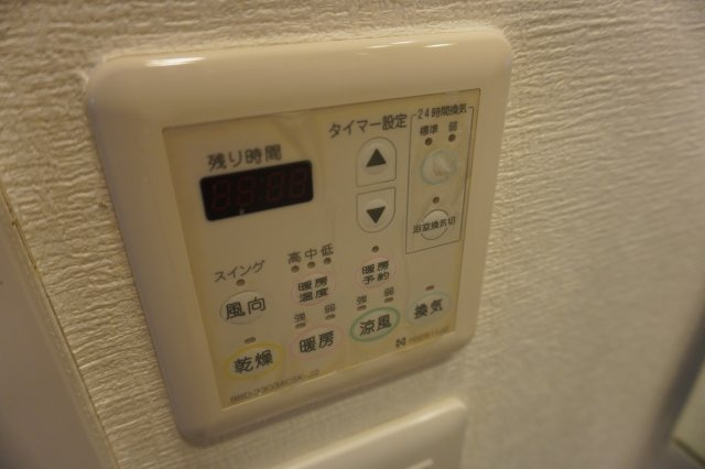 仲介手数料0！！アーデン春岡の設備