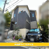 吹田市・千里山竹園の画像