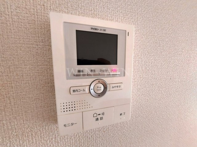 ボンフールのセキュリティ