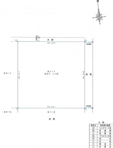 【土地図】の画像