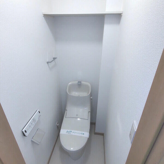 【トイレ】