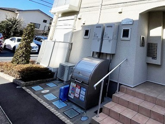 【その他共用部分】 | 敷地内ごみ置き場でごみ出しもらくらく～♪忙しい社会人さんや学生さんにもうってつけ！