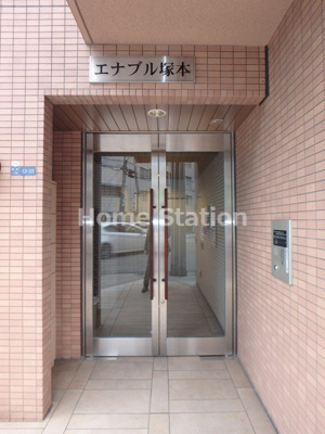 【エントランス】 | エナブル塚本