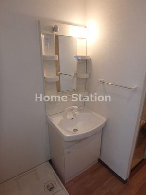 【洗面所】 | エナブル塚本