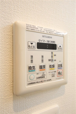 【設備】 | CITY　SPIRE西中島