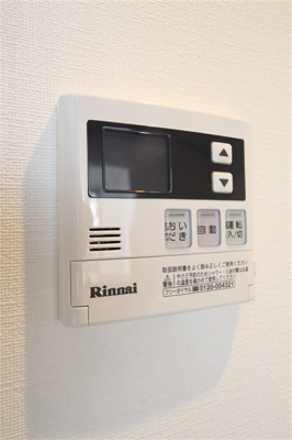 【設備】 | CITY　SPIRE西中島