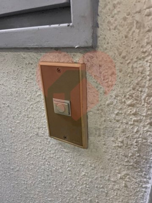 【セキュリティ】 | サングレール南旅篭