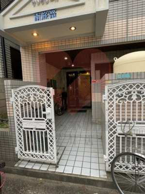 【エントランス】 | サングレール南旅篭