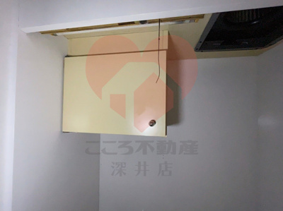  | サングレール南旅篭