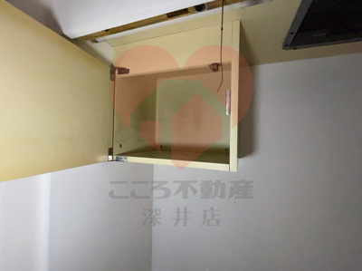  | サングレール南旅篭