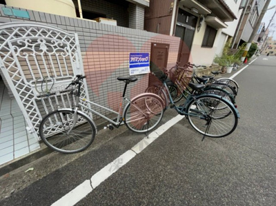  | サングレール南旅篭