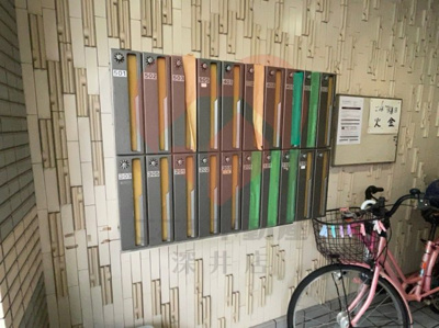  | サングレール南旅篭