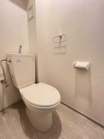 ライオンズマンション鷹取のトイレ