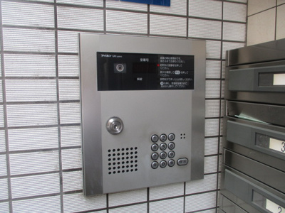 【セキュリティ】 | マテリアル