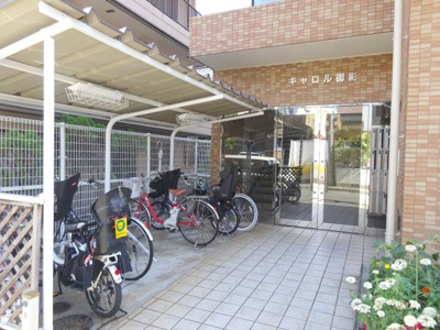 【その他共用部分】 | キャロル御影