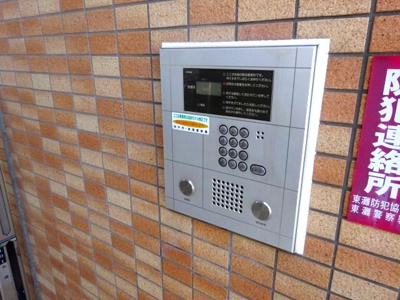 【セキュリティ】 | キャロル御影