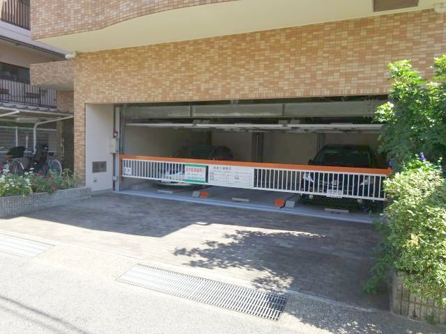 【駐車場】 | キャロル御影
