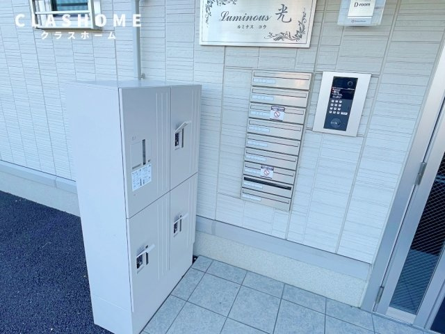 Luminous光　　刈谷市の賃貸ならクラスホーム刈谷店のその他共用部分