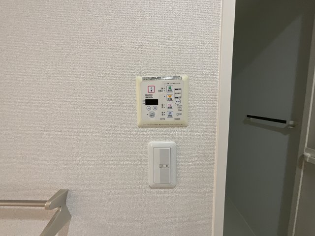 【設備】 | メゾンコスモA棟 | 浴室乾燥設備です