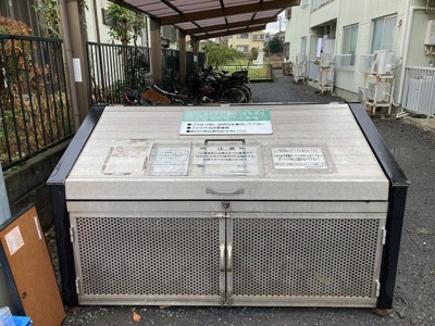 【その他共用部分】 | ウインズモアⅢ | 敷地内ごみ置き場でごみ出しもらくらく～♪忙しい社会人さんや主婦さんにもうってつけ！
