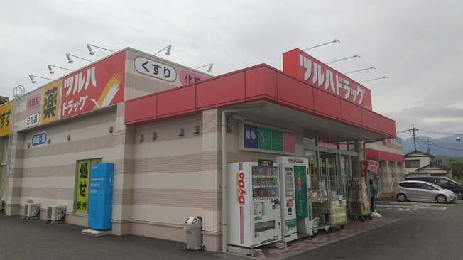 【周辺】 | ルミエール富士見
