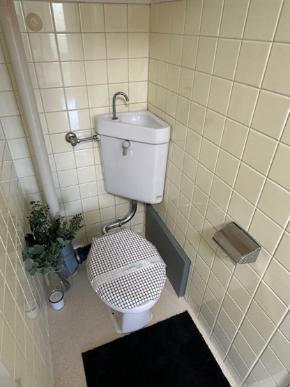 【トイレ】 | 小吉ビル | 人気のバストイレ別です♪トイレが独立していると使いやすいですよね☆