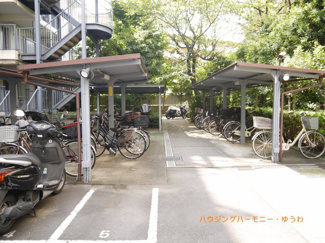 【その他共用部分】 | 敷地内には、嬉しい屋根付き駐輪場有り。