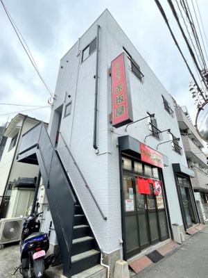 【その他共用部分】 | 翔啓ハイツ