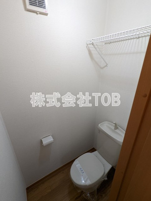 【トイレ】 | ドエル参番館
