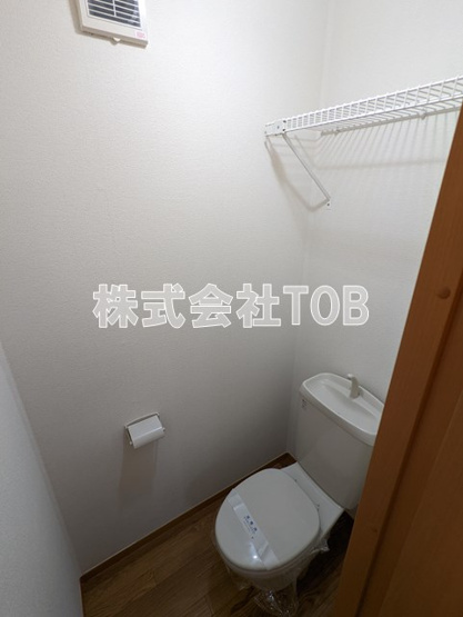 【トイレ】 | ドエル参番館
