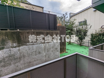 【展望】 | ドエル参番館