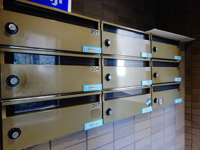 【その他共用部分】 | フラット四季